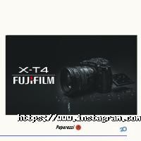Paparazzi Одеса фото