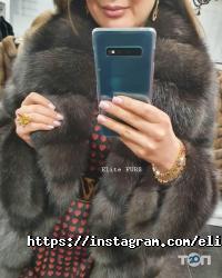 Elite Furs отзывы фото