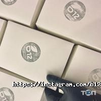 B12 candy bar відгуки фото