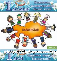 Мебельные магазины ЖАНТИС фото