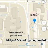 Шапо, сеть магазинов фото