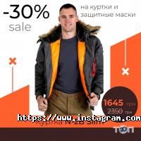 відгуки про Хамелеон фото