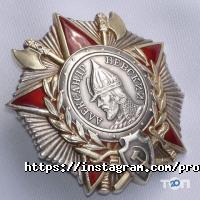 отзывы о Дилижанс-Шоу фото