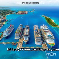 4 gates ukraine, туристичний оператор фото