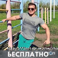 Сhampion Gym Астана фото