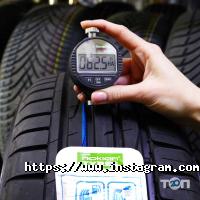 Шипшина, магазин шин фото