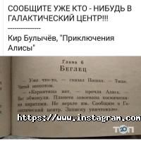 Нора Одеса фото