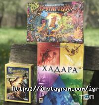 Иград, сеть детских магазинов фото