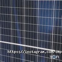 ТЕПЛОДОНЕТ.ЮА отзывы фото