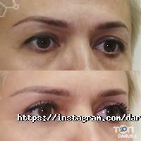 Дарус-Плюс Алматы фото