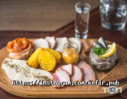 Kefir Харків фото