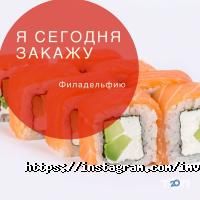 Империя вкуса Астана фото