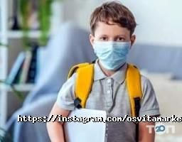 Освіта Маркет відгуки фото