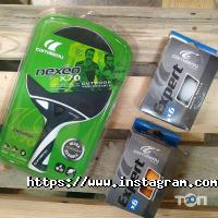 Спортивний одяг та інвентар SportDream фото