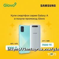 Доставка пиццы, суши и обедов Glovo Kazakhstan фото