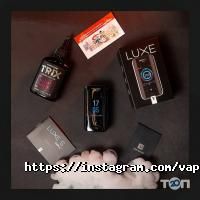 Vapemix Харків фото
