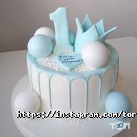 Местный производитель Сливки & Корица фото