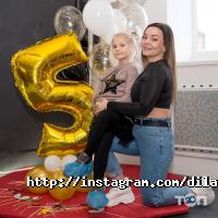 відгуки про Дитячий садок № 232 з групами для дітей фото