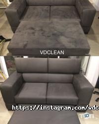 Прибирання, клінінг VertDezClean фото
