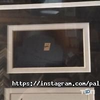 Фотостудія Палітра відгуки фото