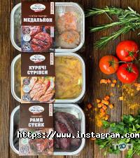 Varus Запорожье фото