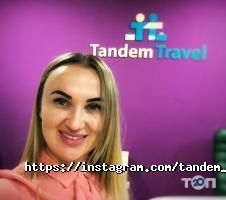Туристичні агентства, екскурсії Tandem Travel фото