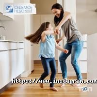 відгуки про Сьоме небо фото