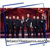 Квартал Концерт Дніпро фото