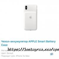 отзывы о AP store & Service фото