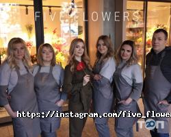 Five Flowers Дніпро фото