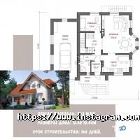 RSK Odessa Одесса фото