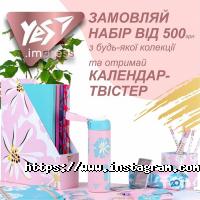 Akvarel Дніпро фото