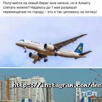 Стоматологии Дента Класс фото