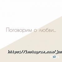 Салони краси Just For You фото