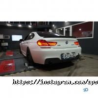 Автосервіси, СТО Upstage сhiptuning фото