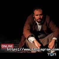 відгуки про Театр на Чайній фото