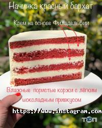 Cannoli, кондитерська фото