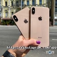 Магазини та ремонт мобільних телефонів Apple hall фото