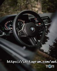 Автосалони та автодилери Баварія-Дніпропетровськ фото