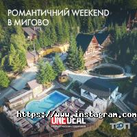 One Deal, інтернет-магазин подарунків фото