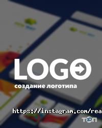 отзывы о REAL фото