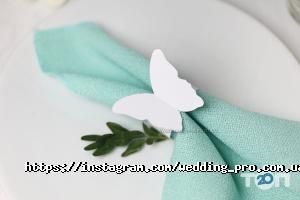 Wedding pro, інтернет-магазин фото