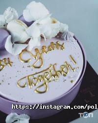 Cake Lab Київ фото