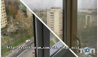 Vita Service, клининговая компания фото