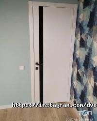 Двернофф Харків фото