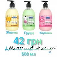 Супермаркети, продуктові магазини VkuslandiA фото