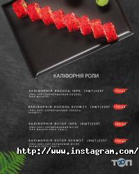 відгуки про SurprisePizza фото