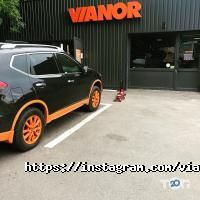 Автосервисы, СТО Vianor фото
