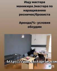 відгуки про K'studio фото