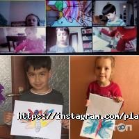 Планета детства Киев фото